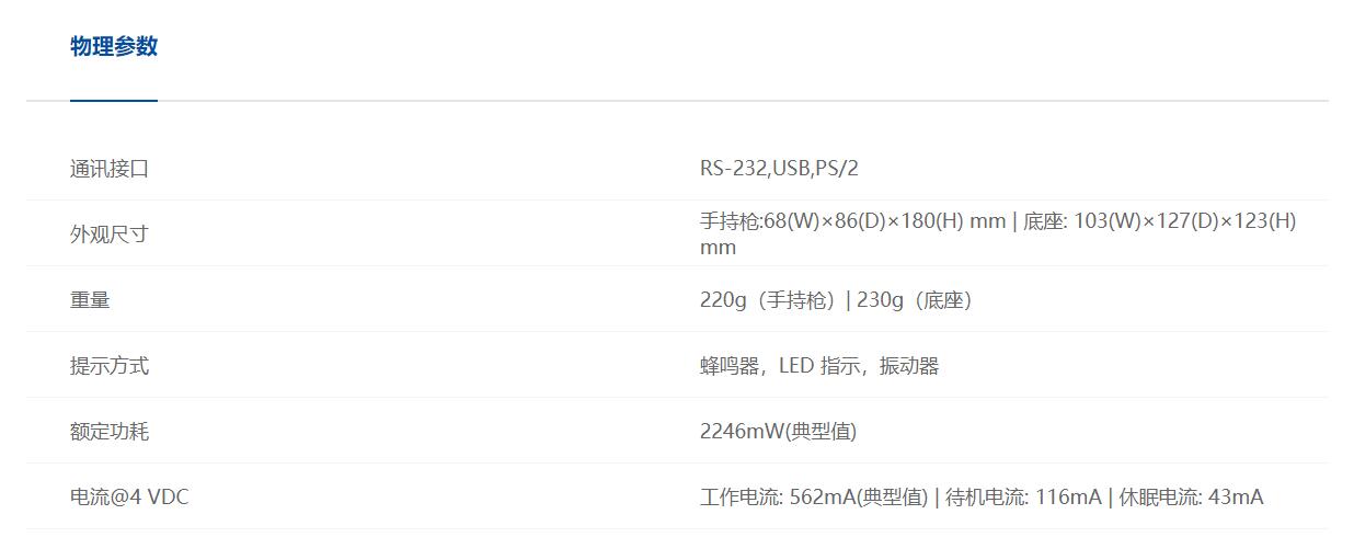 1704347039116238.jpg 新大陆2.jpg