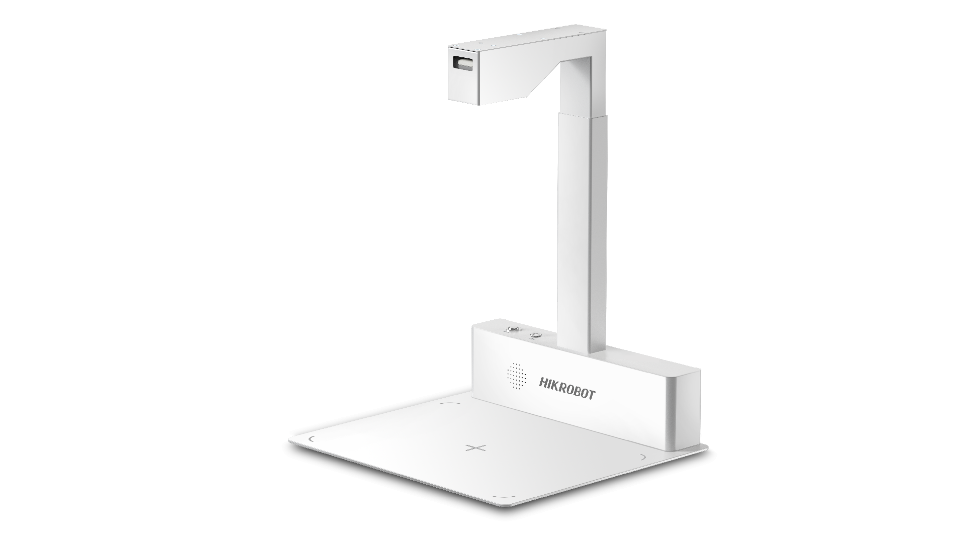 海康MV-IDM-C08(V1.0)医药码识别一体机一代 200W分辨率